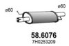 MTS 0150578 Middle Silencer